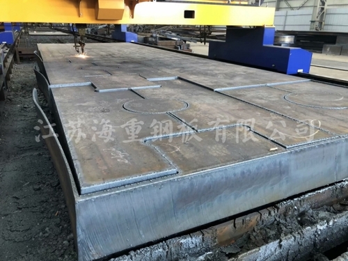 海重钢板33.jpg
