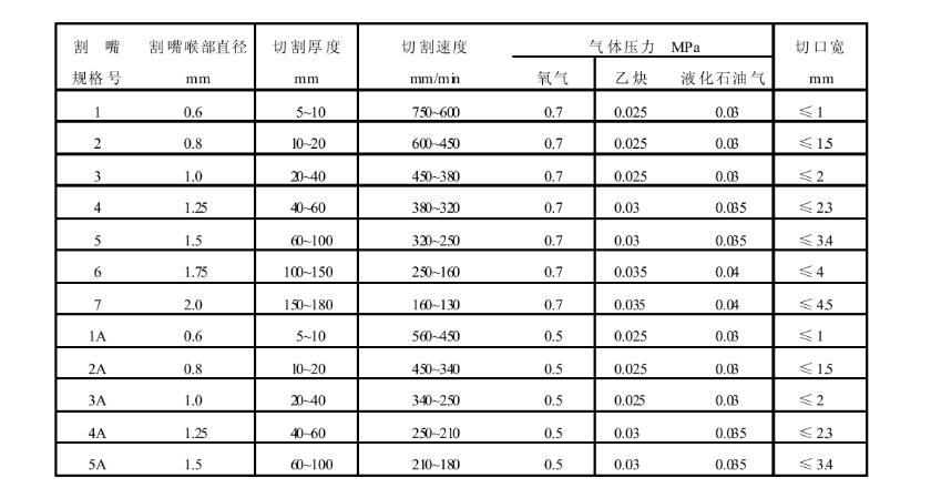 QQ截图20200409171721.jpg